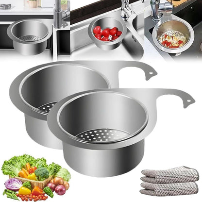 Stainless Steel Swan Drain Basket – Sink Strainer