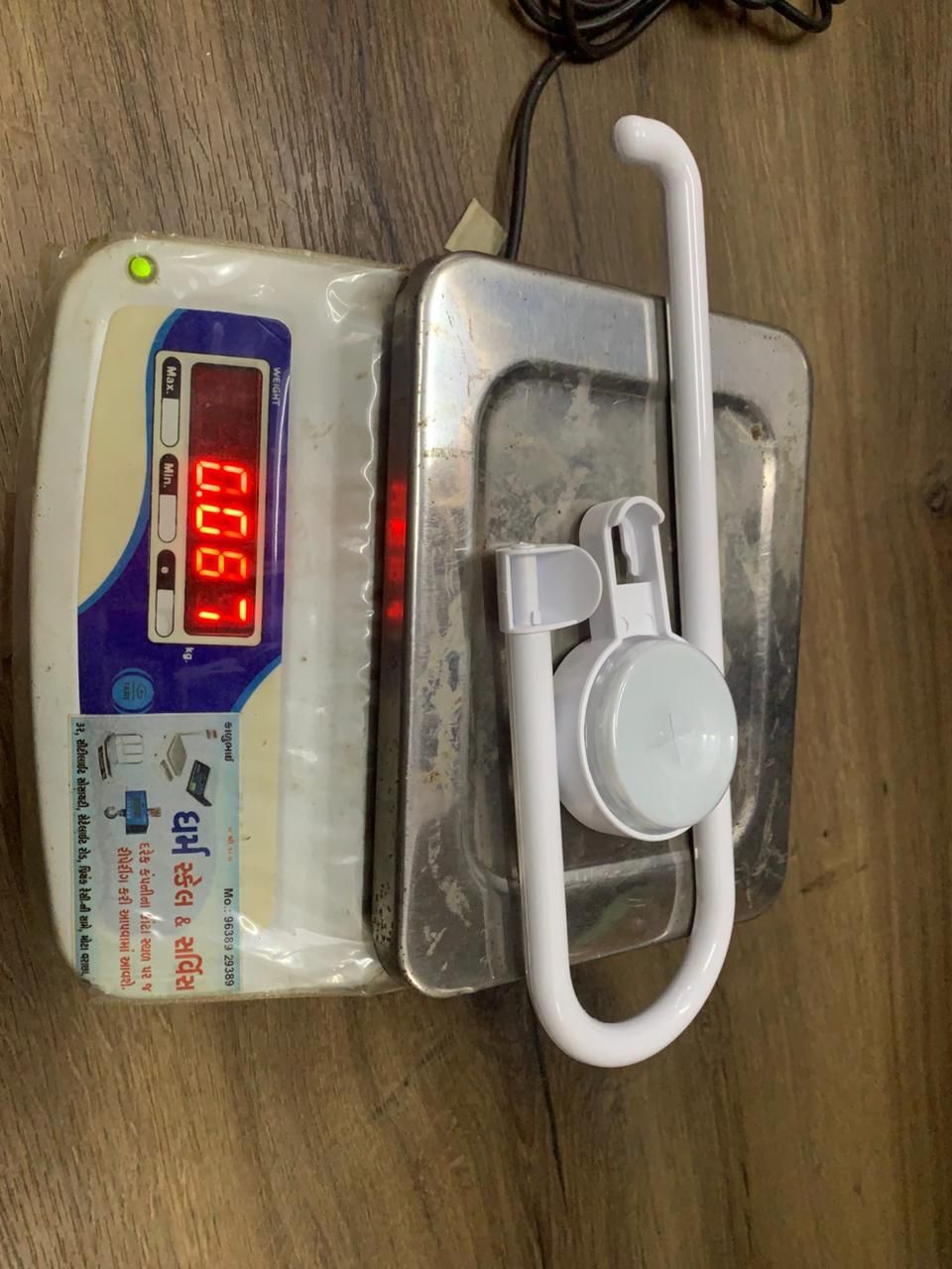 Towel Holder – Suction Cup Wall Mount